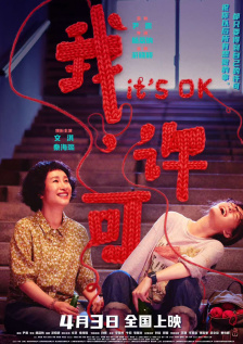 形象俱乐部
